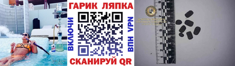 Купить наркоту Нижние Серги ГАШИШ  A-PVP  Кетамин  МЕФ  АМФЕТАМИН 