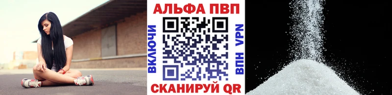 мега как зайти Нижние Серги А ПВП VHQ