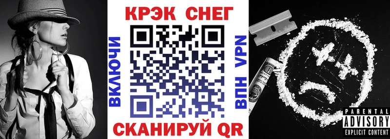 КОКАИН Колумбийский  закладка  Нижние Серги 