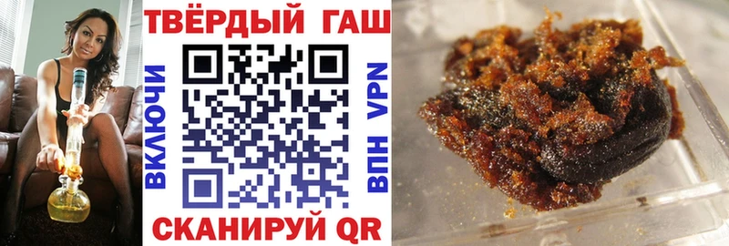 ГАШИШ AMNESIA HAZE  omg ТОР  Нижние Серги 