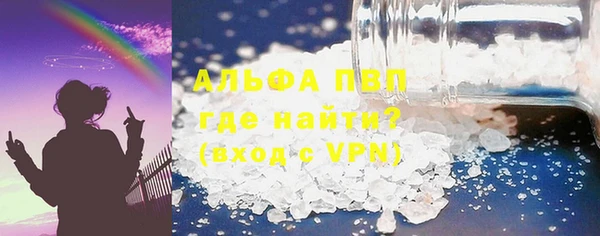 a pvp Абинск