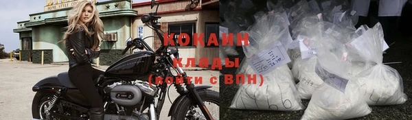 a pvp Абинск