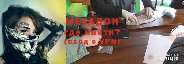 a pvp Абинск