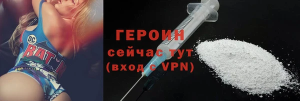 мет Абдулино