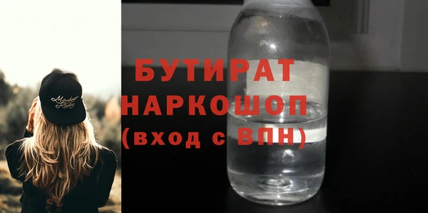 a pvp Абинск