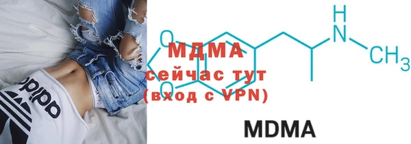 мет Абдулино