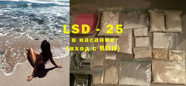 мет Абдулино
