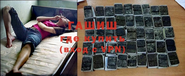 спиды Абаза