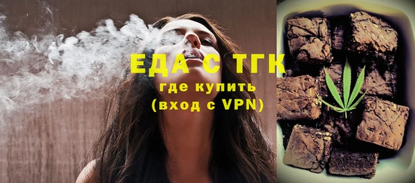 героин Алексеевка