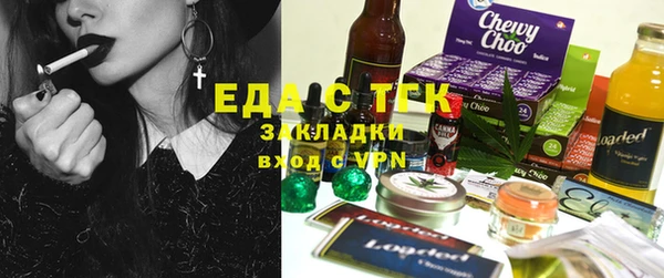 MDMA Алексин