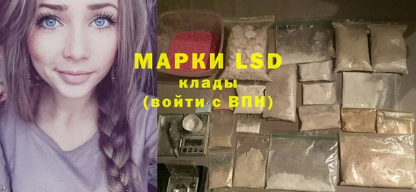 a pvp Абинск
