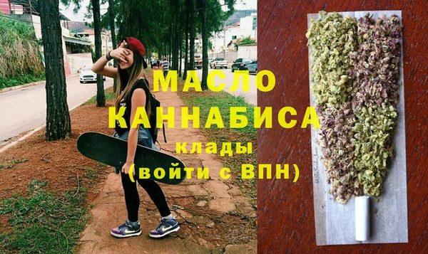 ALPHA-PVP Алзамай
