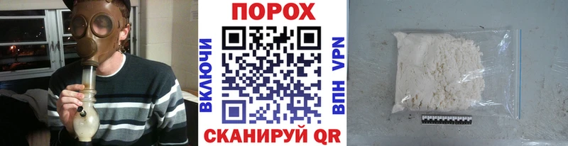 МЕТАМФЕТАМИН кристалл MEGA ONION Нижние Серги